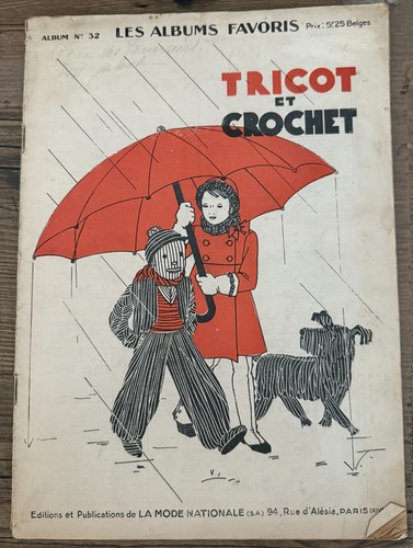 Crochet tricot d - le, d'art